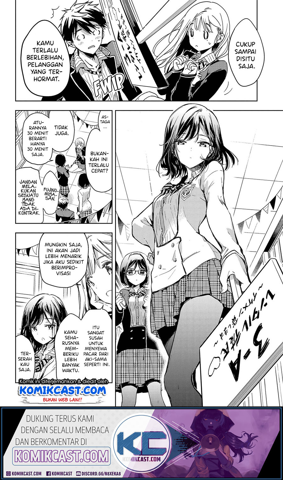 Masamune-kun no Revenge: Rental Boyfriend Chapter 0 - halaman 7