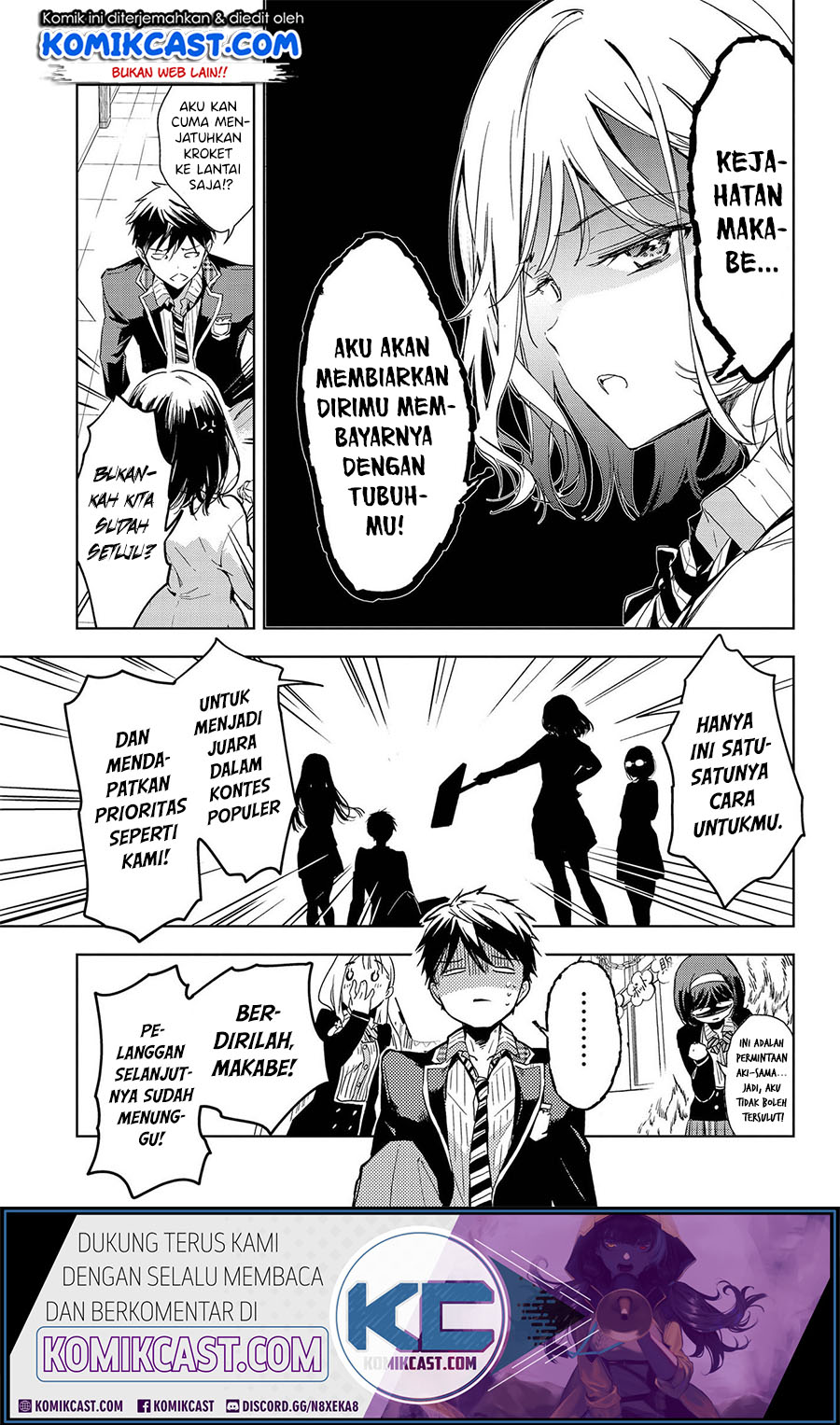 Masamune-kun no Revenge: Rental Boyfriend Chapter 0 - halaman 8