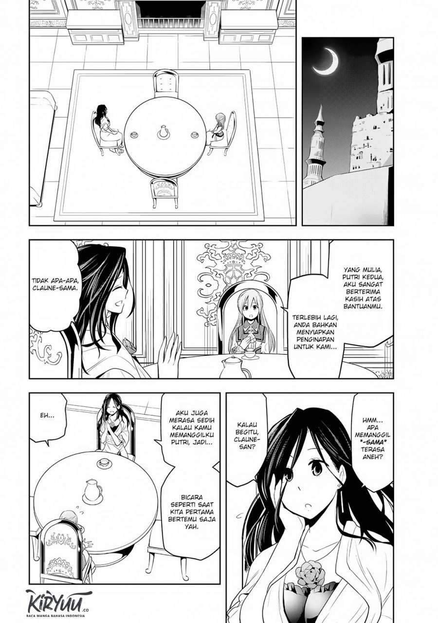 Maseki Gourmet: Mamono no Chikara wo Tabeta Ore wa Saikyou! Chapter 10 - halaman 18