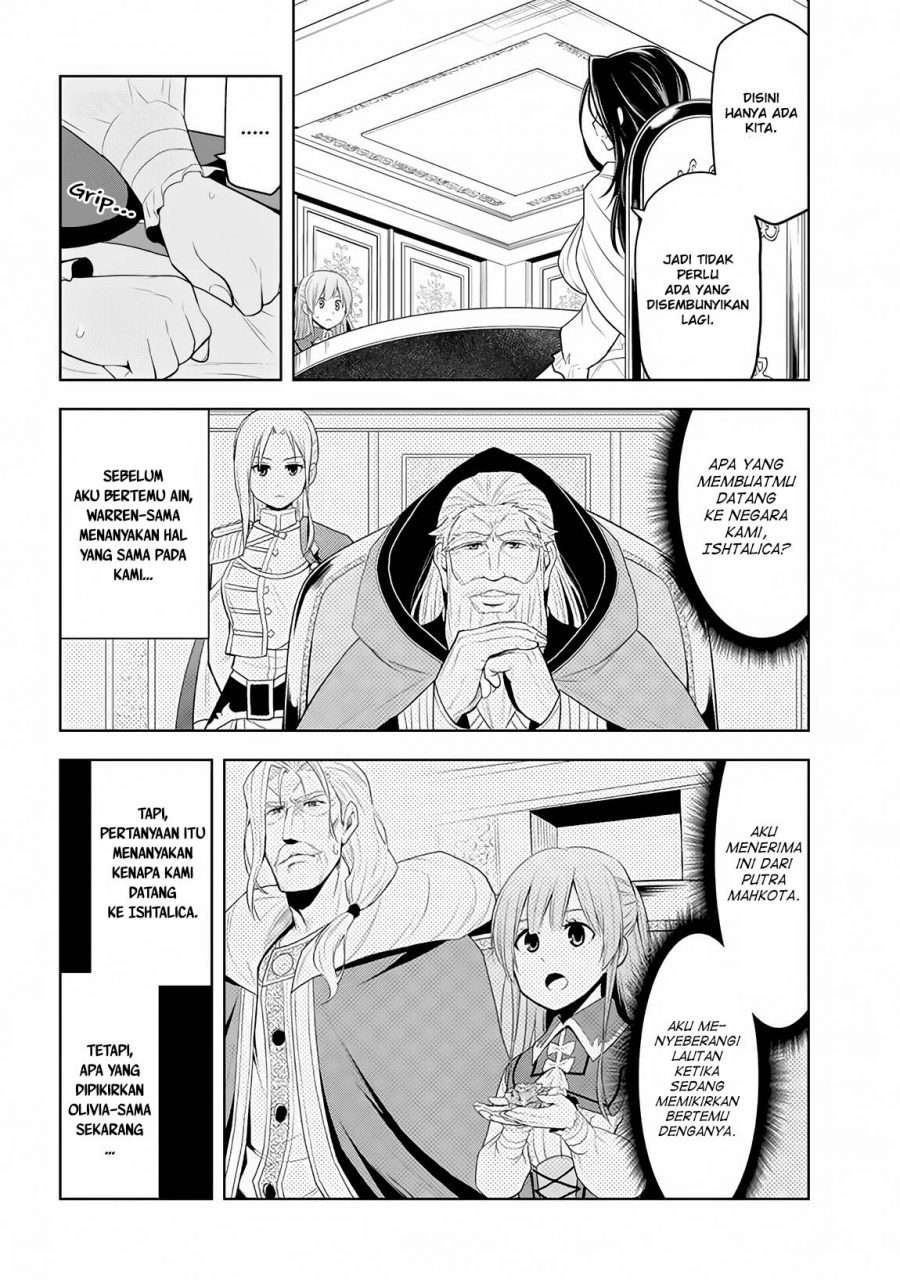 Maseki Gourmet: Mamono no Chikara wo Tabeta Ore wa Saikyou! Chapter 10 - halaman 20