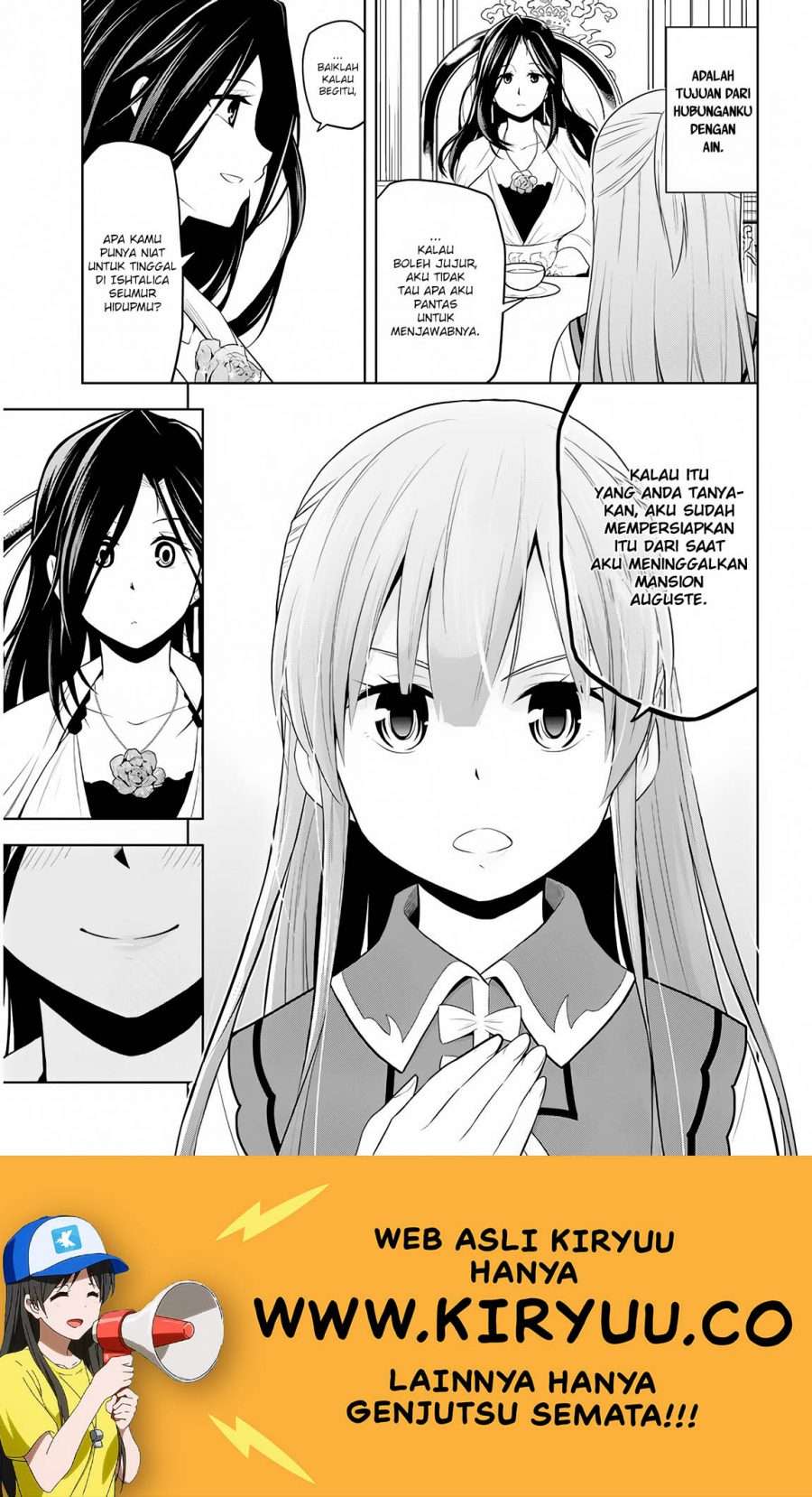 Maseki Gourmet: Mamono no Chikara wo Tabeta Ore wa Saikyou! Chapter 10 - halaman 21