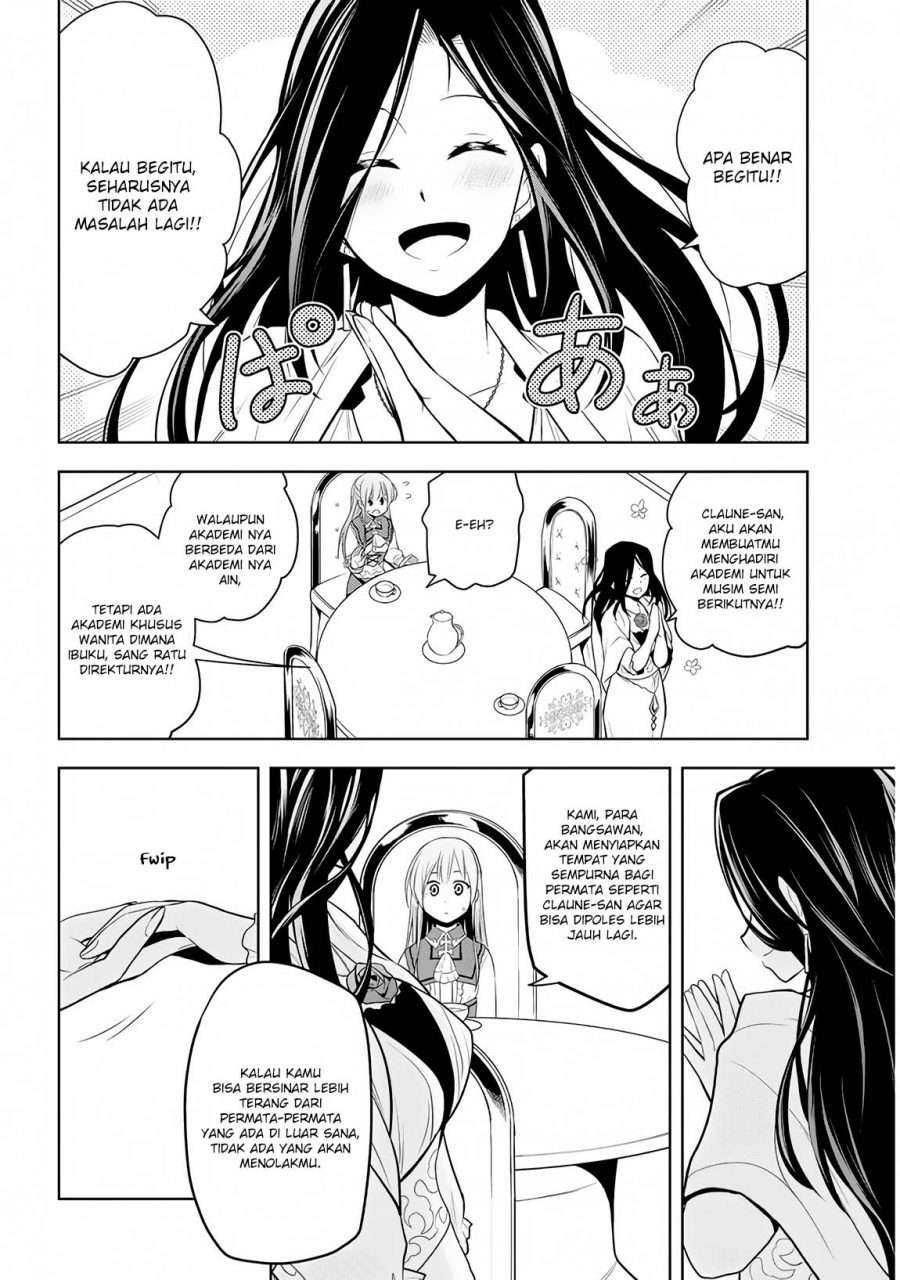 Maseki Gourmet: Mamono no Chikara wo Tabeta Ore wa Saikyou! Chapter 10 - halaman 22