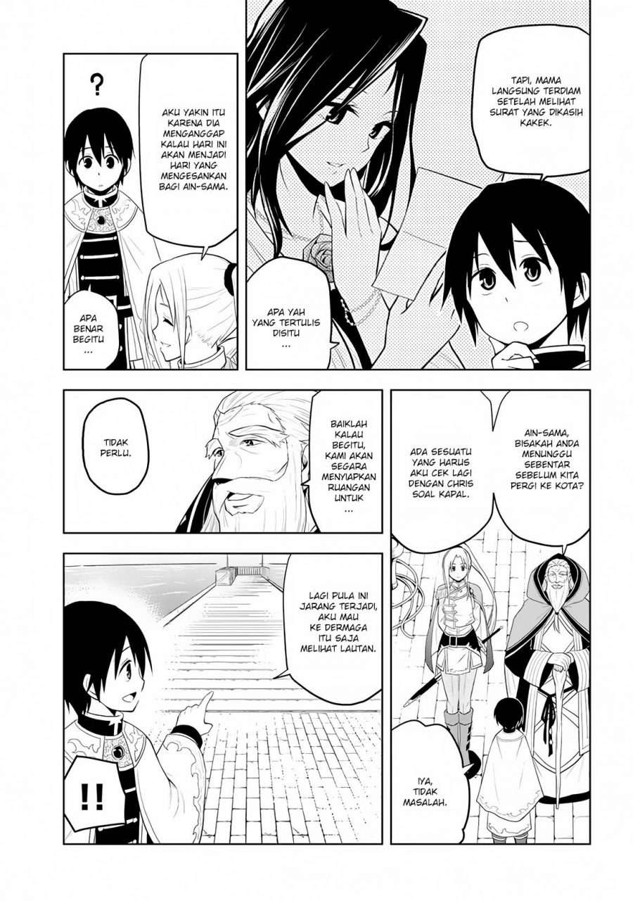 Maseki Gourmet: Mamono no Chikara wo Tabeta Ore wa Saikyou! Chapter 10 - halaman 4