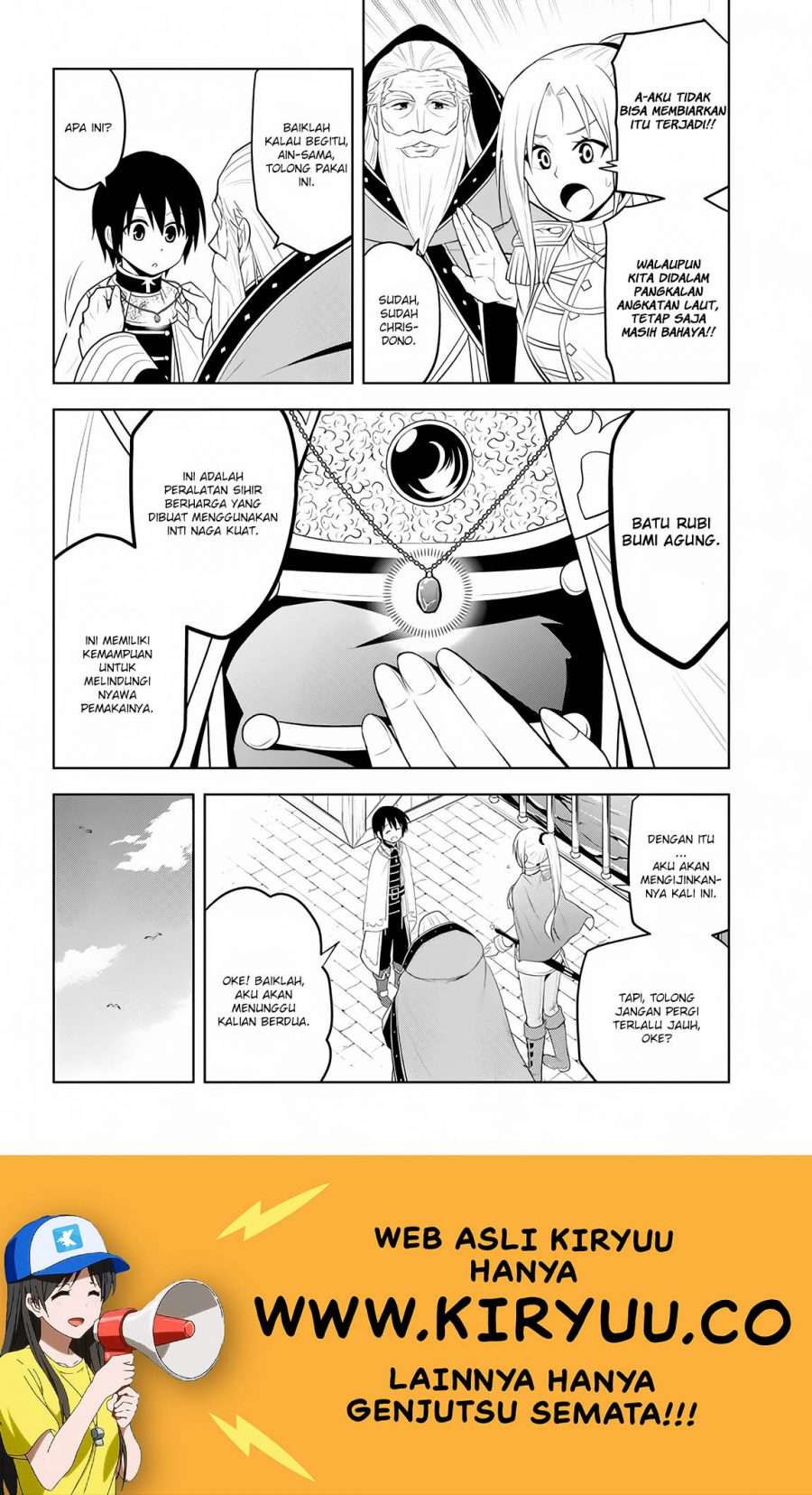 Maseki Gourmet: Mamono no Chikara wo Tabeta Ore wa Saikyou! Chapter 10 - halaman 5