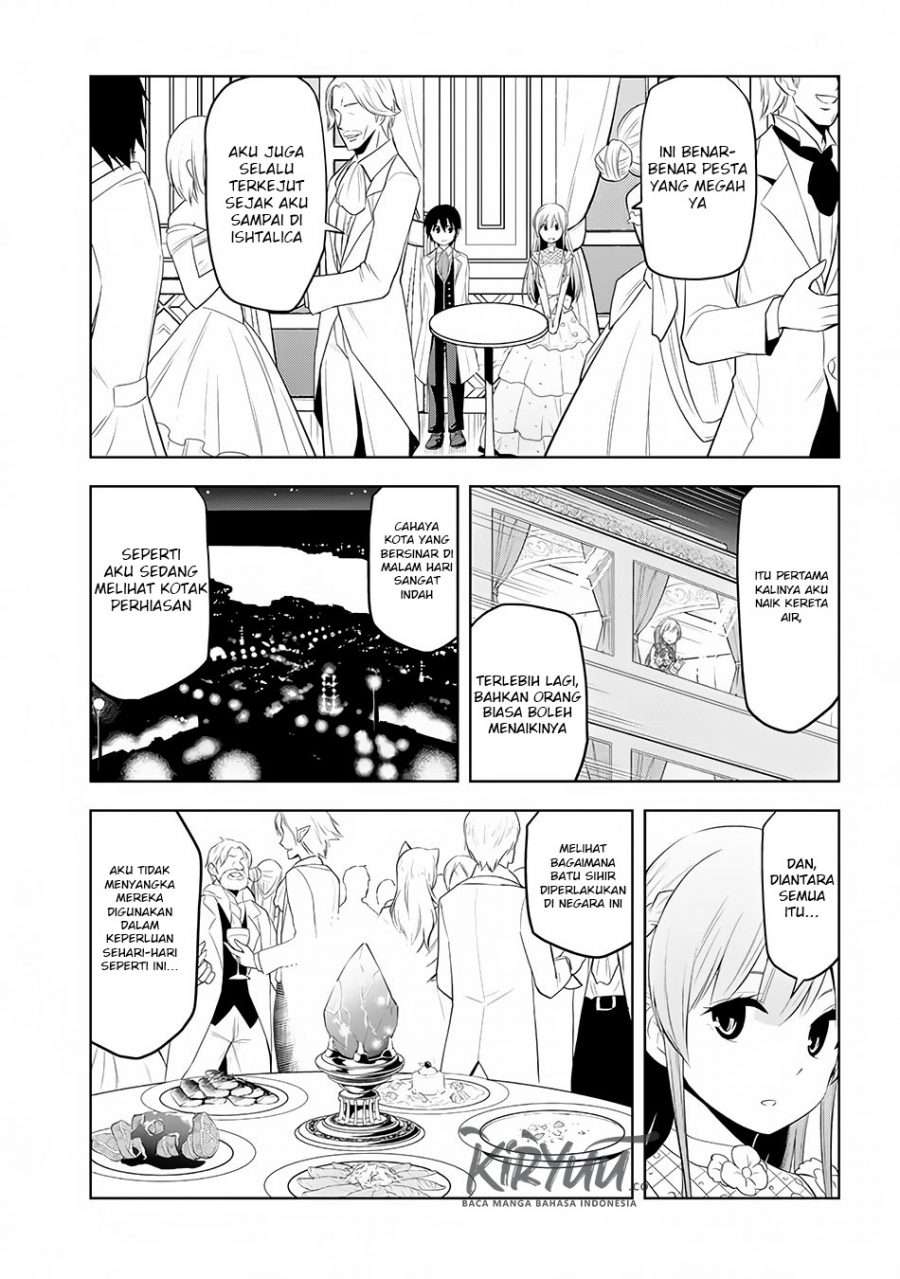 Maseki Gourmet: Mamono no Chikara wo Tabeta Ore wa Saikyou! Chapter 11 - halaman 11