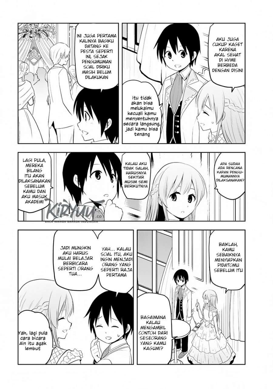 Maseki Gourmet: Mamono no Chikara wo Tabeta Ore wa Saikyou! Chapter 11 - halaman 12