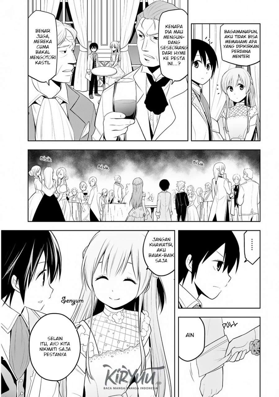 Maseki Gourmet: Mamono no Chikara wo Tabeta Ore wa Saikyou! Chapter 11 - halaman 13