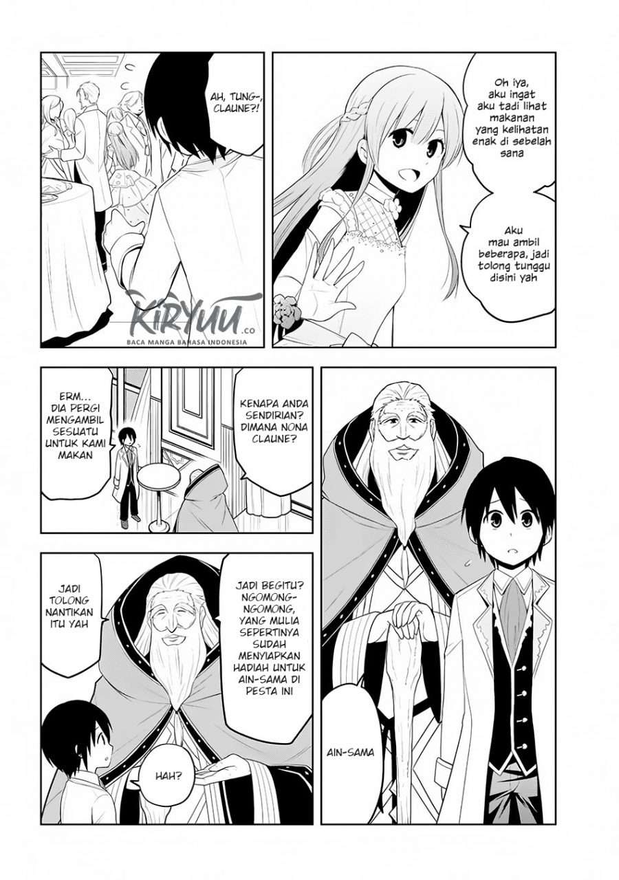 Maseki Gourmet: Mamono no Chikara wo Tabeta Ore wa Saikyou! Chapter 11 - halaman 14