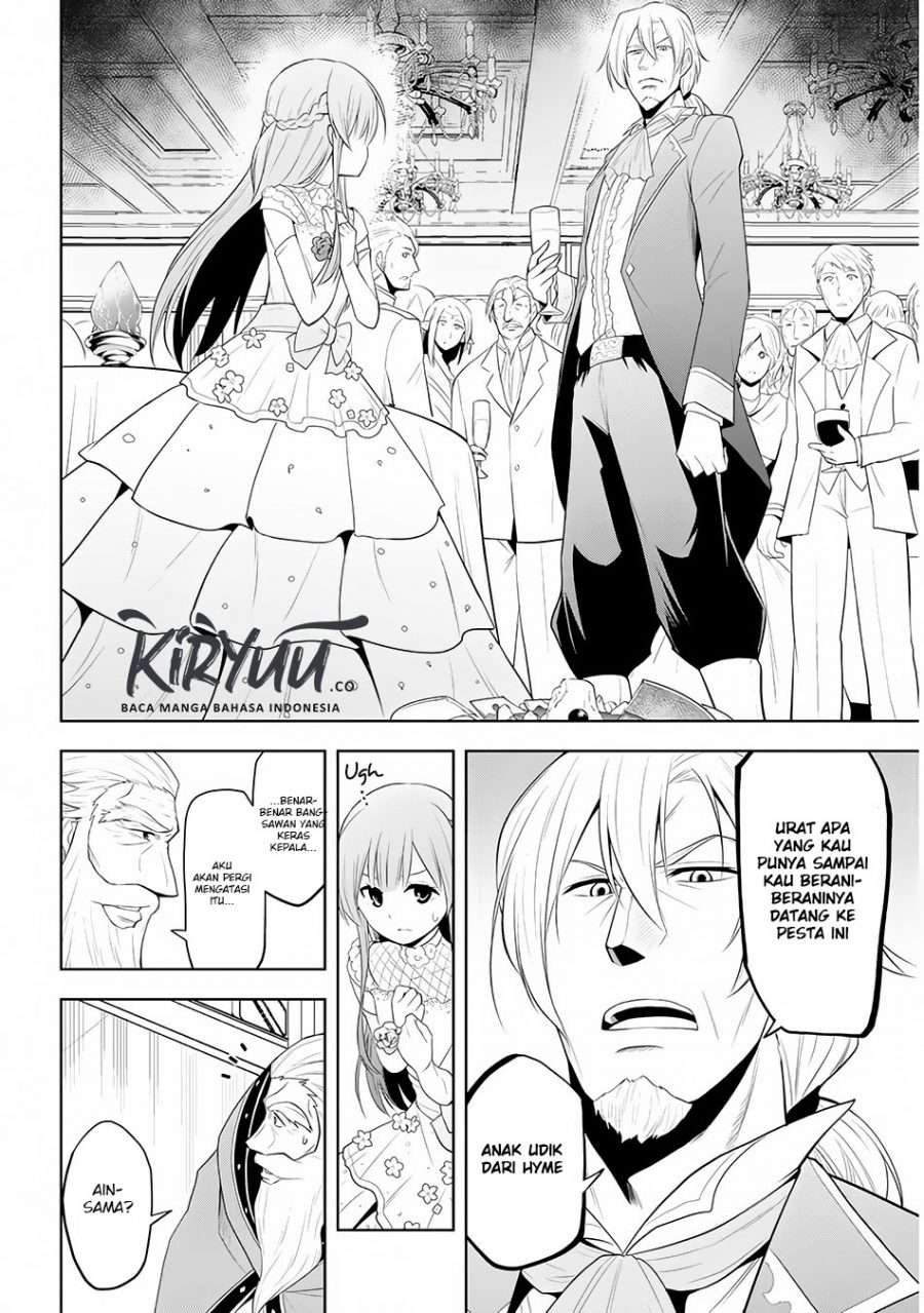 Maseki Gourmet: Mamono no Chikara wo Tabeta Ore wa Saikyou! Chapter 11 - halaman 16