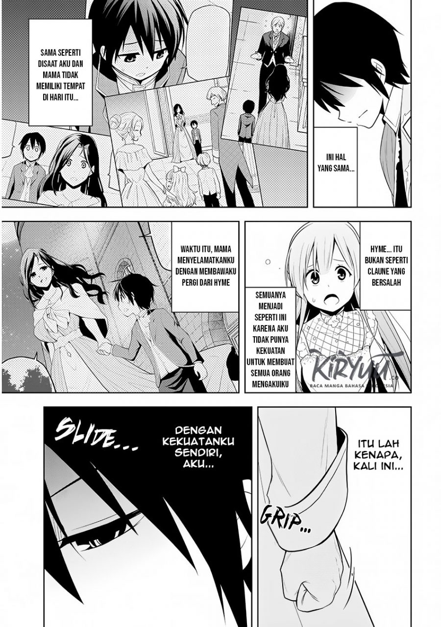 Maseki Gourmet: Mamono no Chikara wo Tabeta Ore wa Saikyou! Chapter 11 - halaman 19