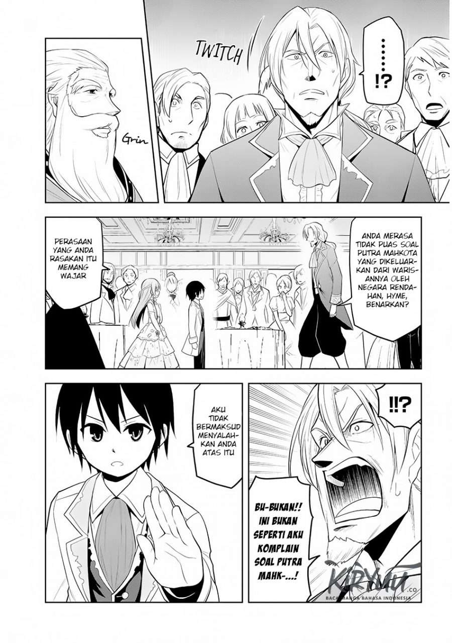 Maseki Gourmet: Mamono no Chikara wo Tabeta Ore wa Saikyou! Chapter 11 - halaman 21