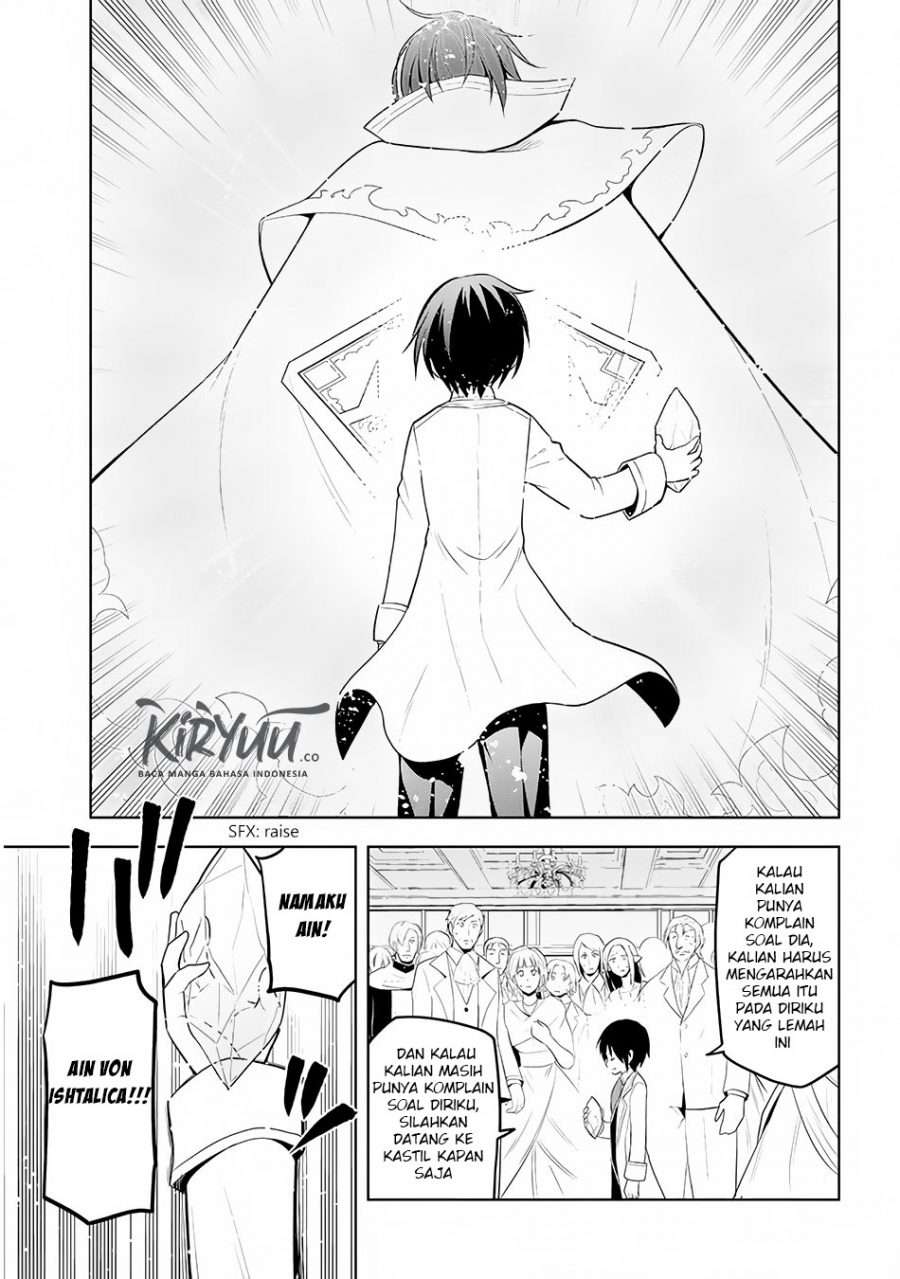 Maseki Gourmet: Mamono no Chikara wo Tabeta Ore wa Saikyou! Chapter 11 - halaman 25