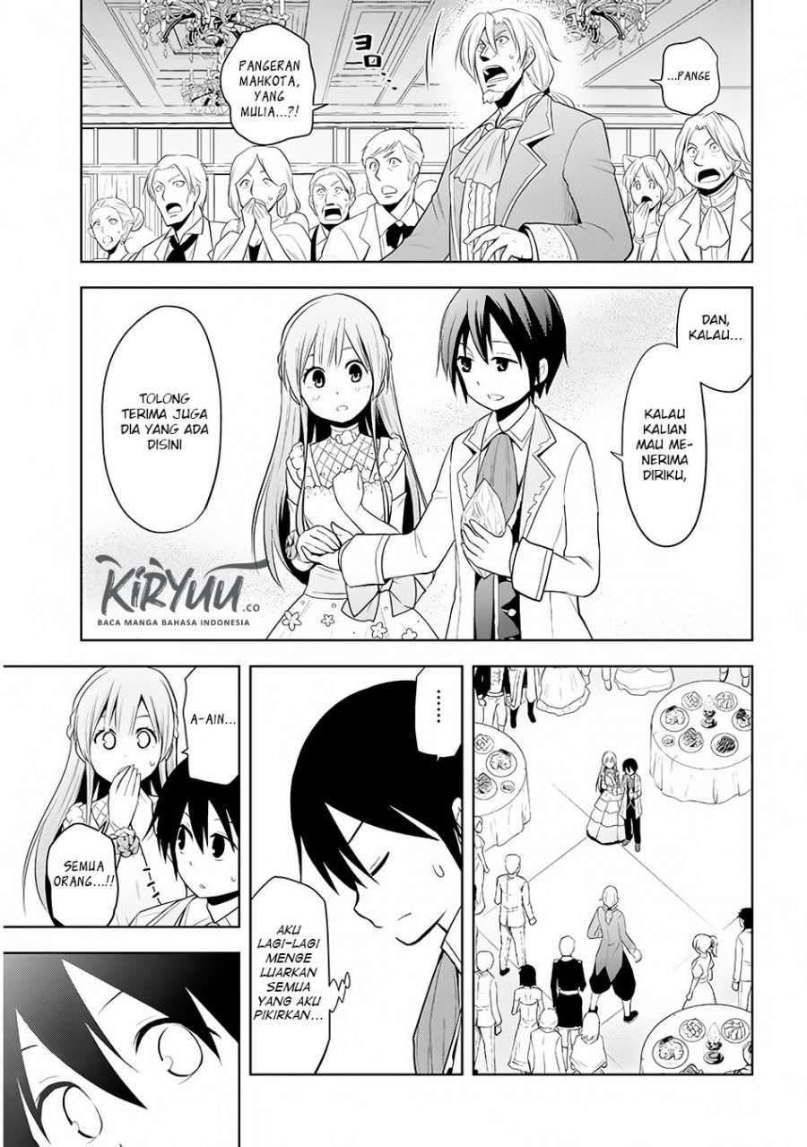 Maseki Gourmet: Mamono no Chikara wo Tabeta Ore wa Saikyou! Chapter 11 - halaman 27
