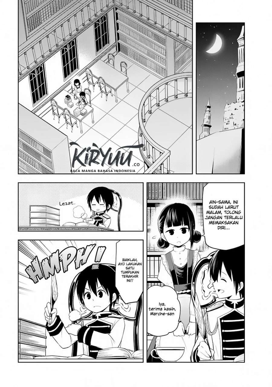 Maseki Gourmet: Mamono no Chikara wo Tabeta Ore wa Saikyou! Chapter 11 - halaman 4
