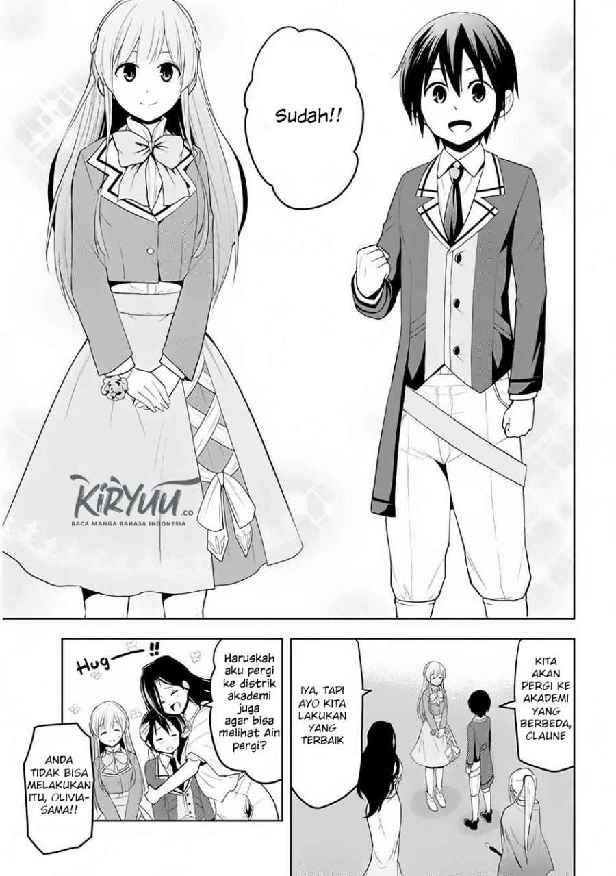 Maseki Gourmet: Mamono no Chikara wo Tabeta Ore wa Saikyou! Chapter 12 - halaman 10