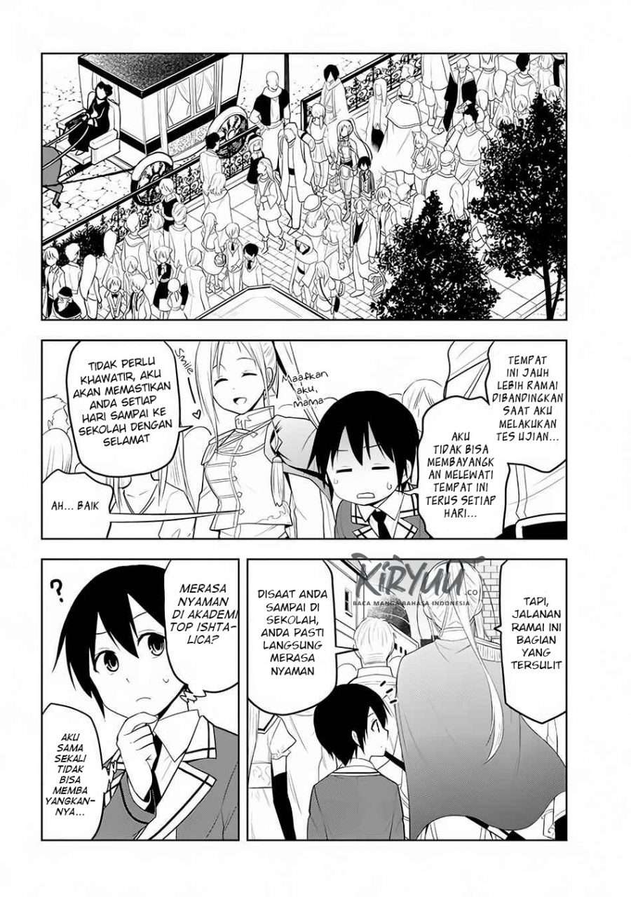 Maseki Gourmet: Mamono no Chikara wo Tabeta Ore wa Saikyou! Chapter 12 - halaman 13