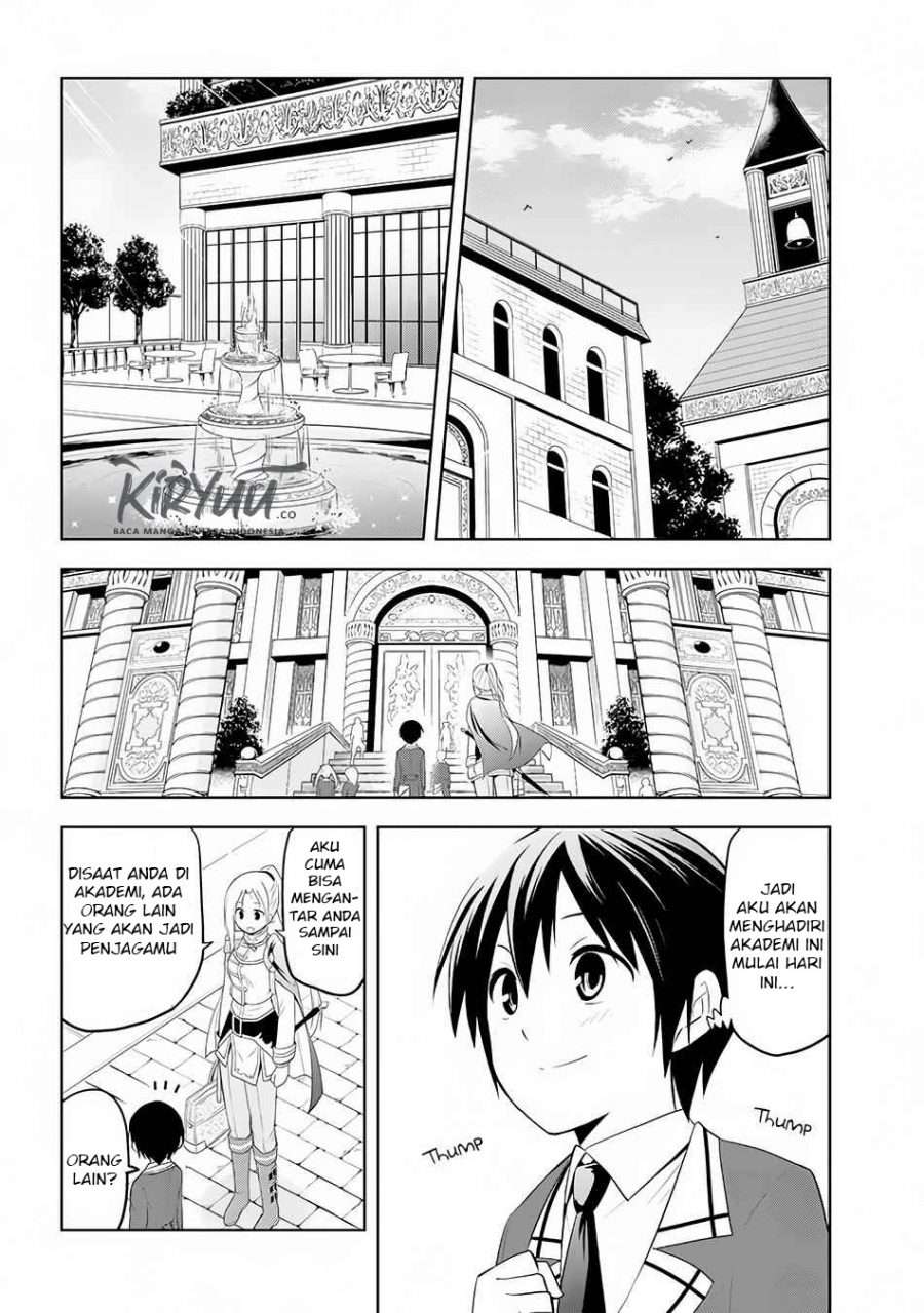 Maseki Gourmet: Mamono no Chikara wo Tabeta Ore wa Saikyou! Chapter 12 - halaman 14
