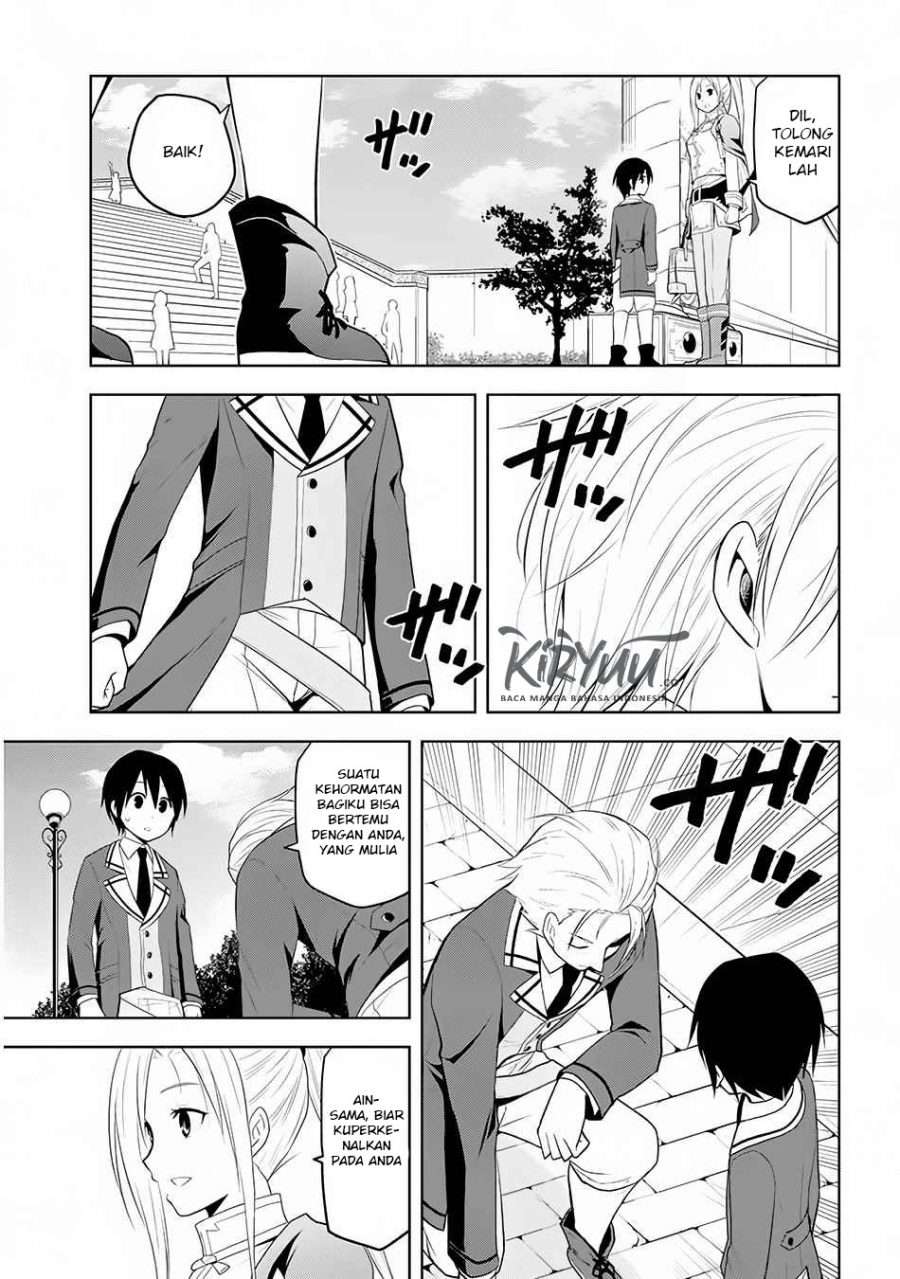 Maseki Gourmet: Mamono no Chikara wo Tabeta Ore wa Saikyou! Chapter 12 - halaman 15