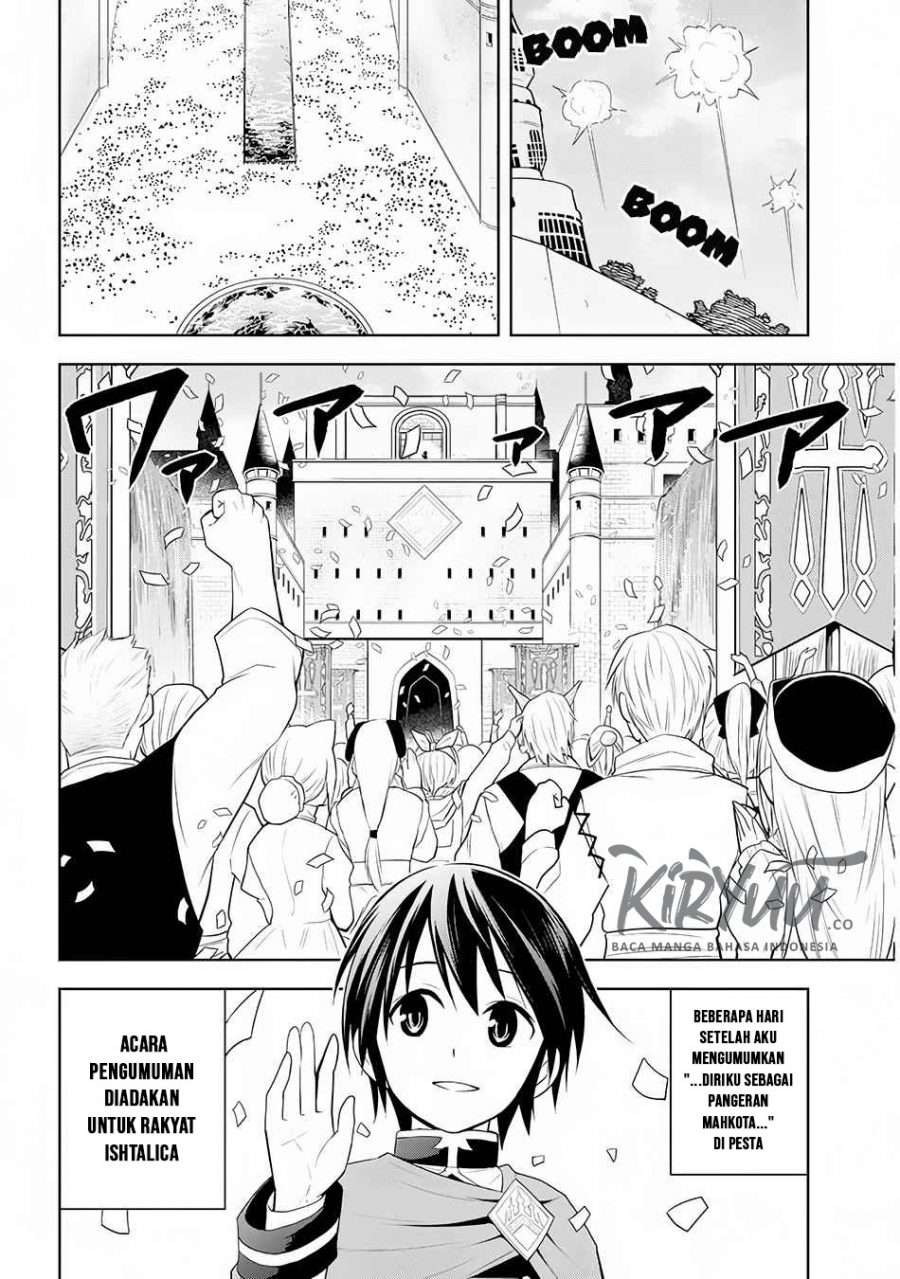 Maseki Gourmet: Mamono no Chikara wo Tabeta Ore wa Saikyou! Chapter 12 - halaman 3