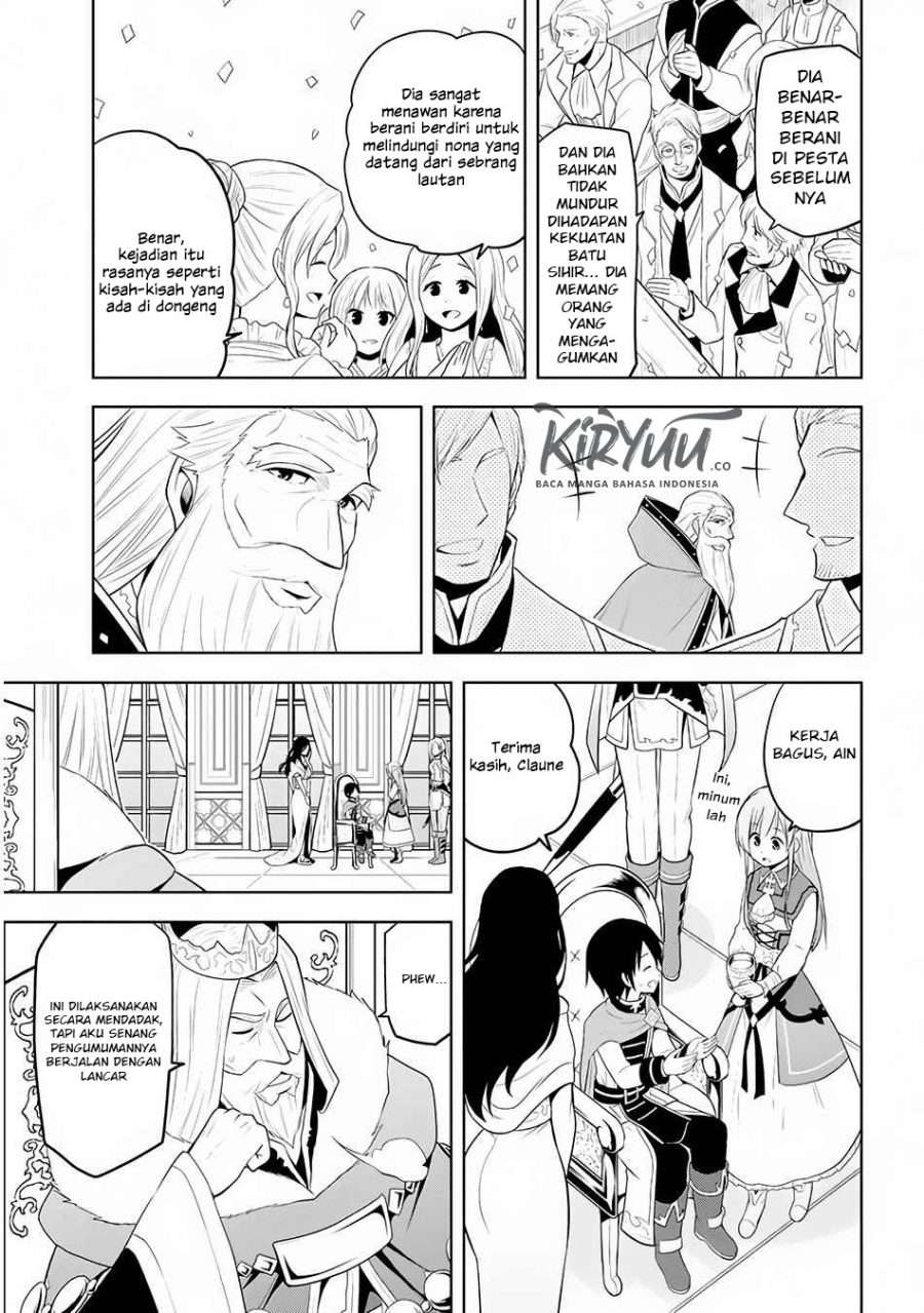 Maseki Gourmet: Mamono no Chikara wo Tabeta Ore wa Saikyou! Chapter 12 - halaman 4