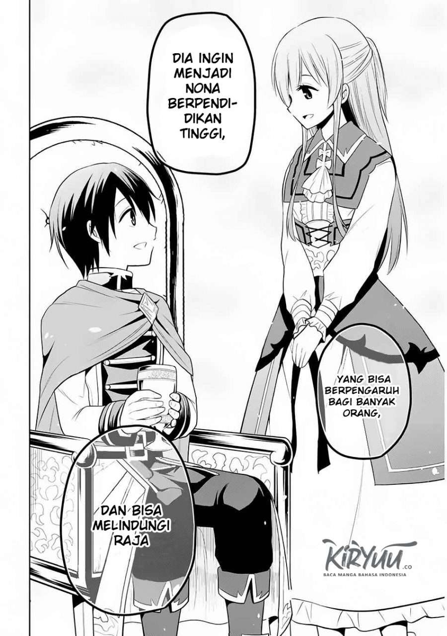 Maseki Gourmet: Mamono no Chikara wo Tabeta Ore wa Saikyou! Chapter 12 - halaman 7