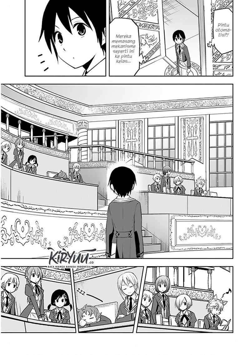 Maseki Gourmet: Mamono no Chikara wo Tabeta Ore wa Saikyou! Chapter 13 - halaman 11