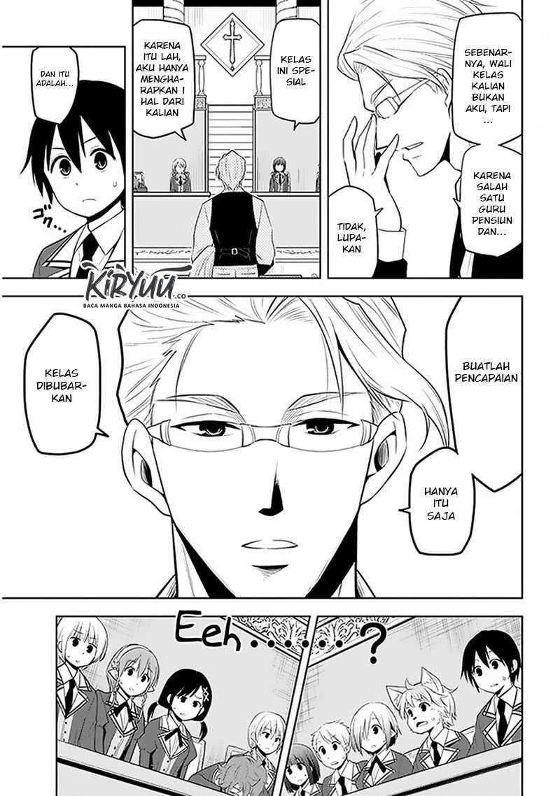 Maseki Gourmet: Mamono no Chikara wo Tabeta Ore wa Saikyou! Chapter 13 - halaman 13