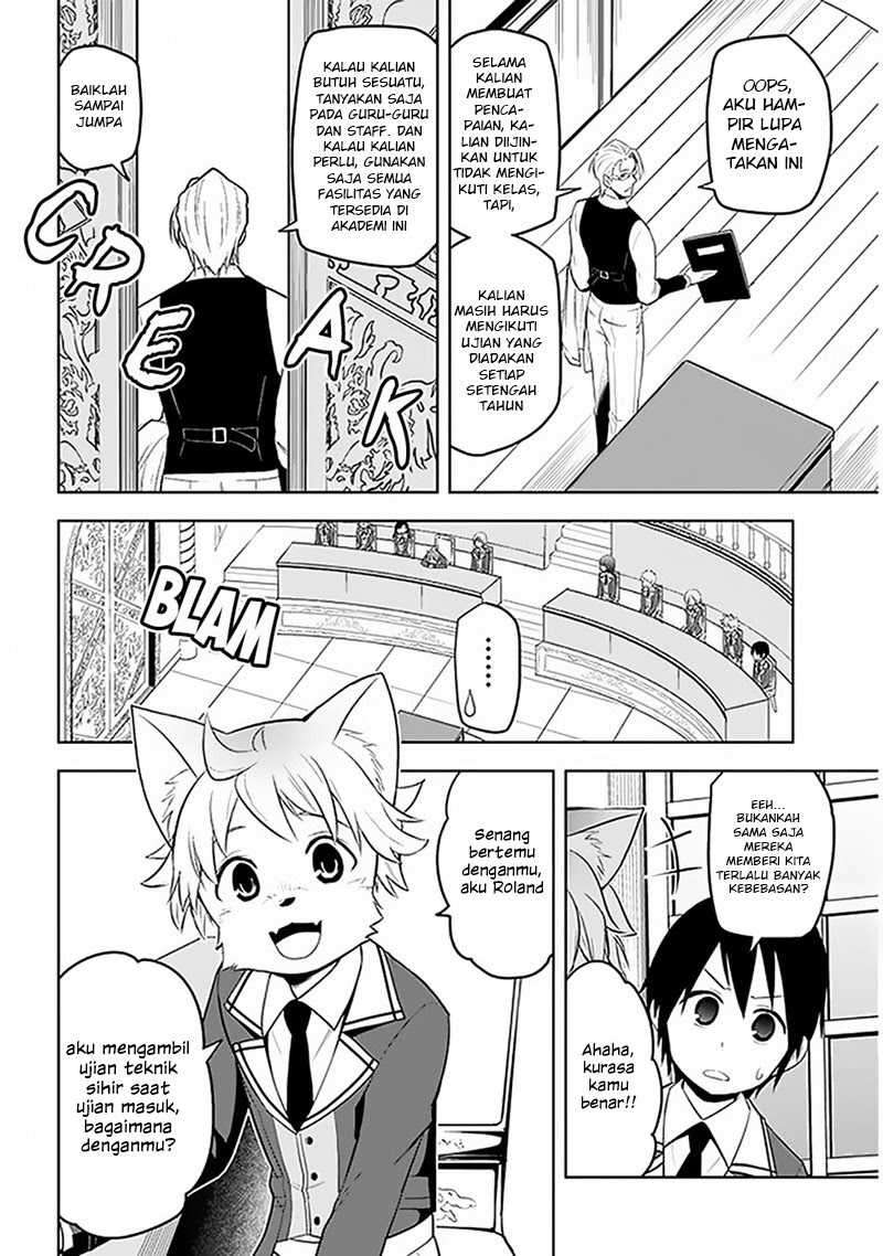 Maseki Gourmet: Mamono no Chikara wo Tabeta Ore wa Saikyou! Chapter 13 - halaman 14