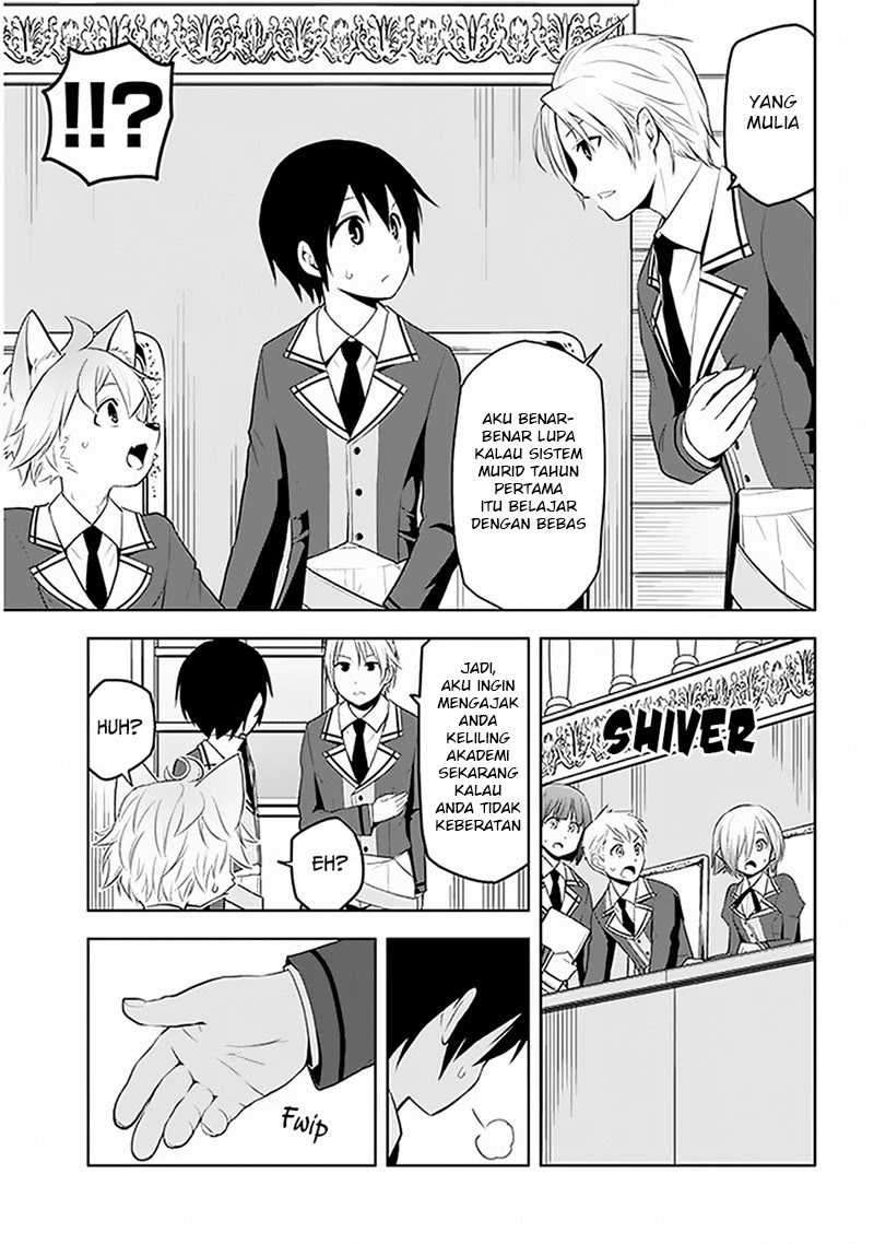 Maseki Gourmet: Mamono no Chikara wo Tabeta Ore wa Saikyou! Chapter 13 - halaman 18