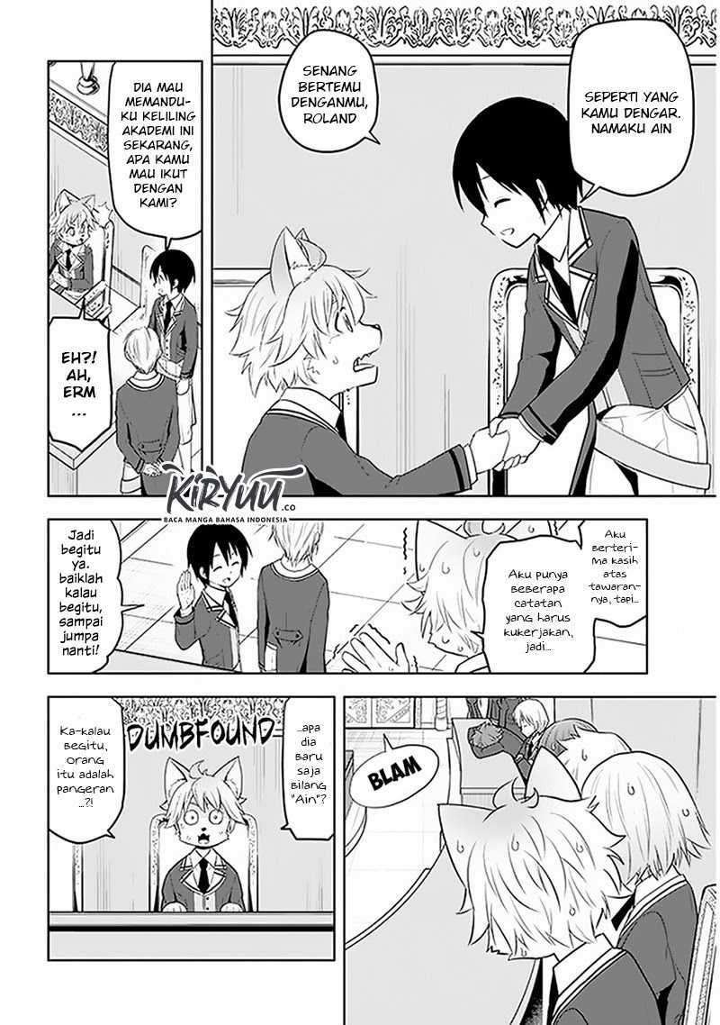Maseki Gourmet: Mamono no Chikara wo Tabeta Ore wa Saikyou! Chapter 13 - halaman 19
