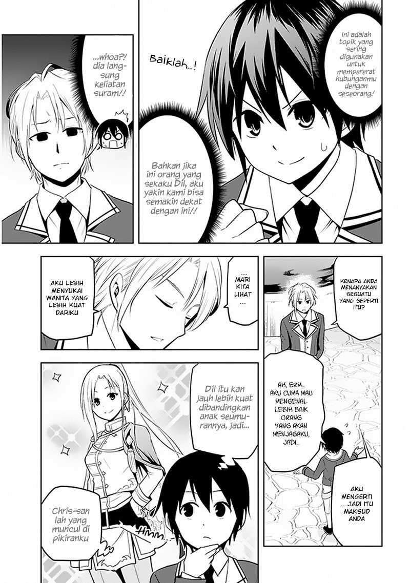 Maseki Gourmet: Mamono no Chikara wo Tabeta Ore wa Saikyou! Chapter 13 - halaman 22