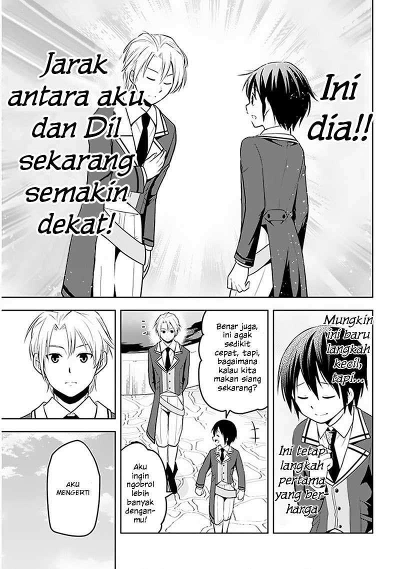 Maseki Gourmet: Mamono no Chikara wo Tabeta Ore wa Saikyou! Chapter 13 - halaman 24