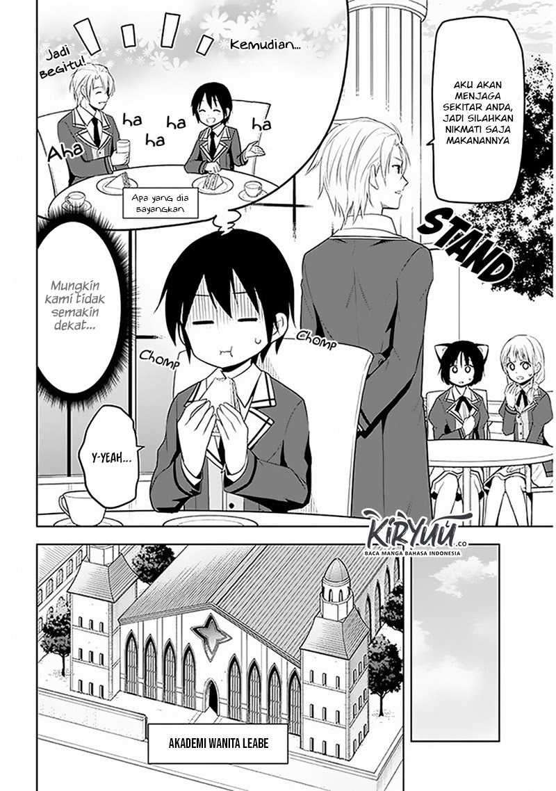 Maseki Gourmet: Mamono no Chikara wo Tabeta Ore wa Saikyou! Chapter 13 - halaman 25
