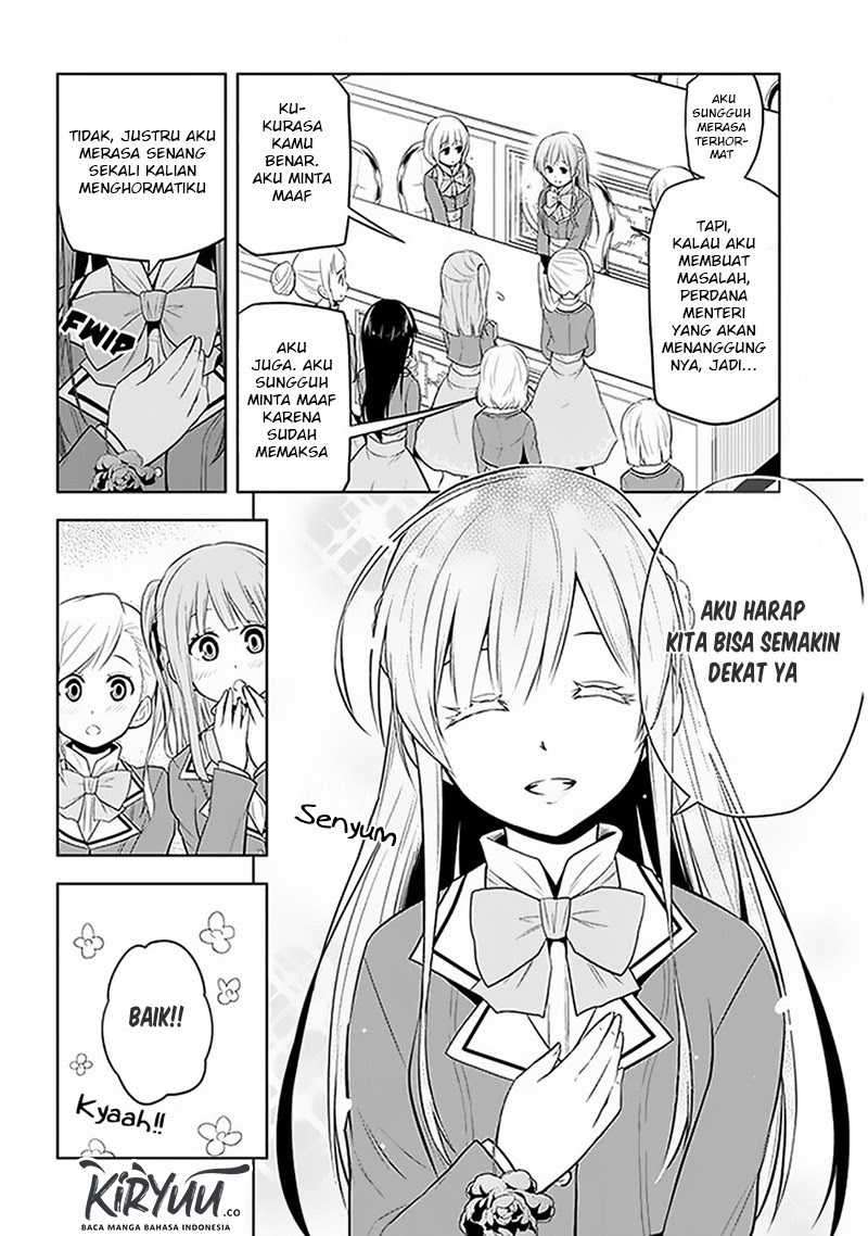 Maseki Gourmet: Mamono no Chikara wo Tabeta Ore wa Saikyou! Chapter 13 - halaman 27