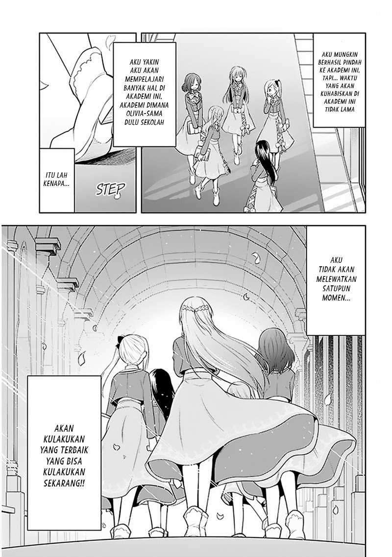 Maseki Gourmet: Mamono no Chikara wo Tabeta Ore wa Saikyou! Chapter 13 - halaman 28