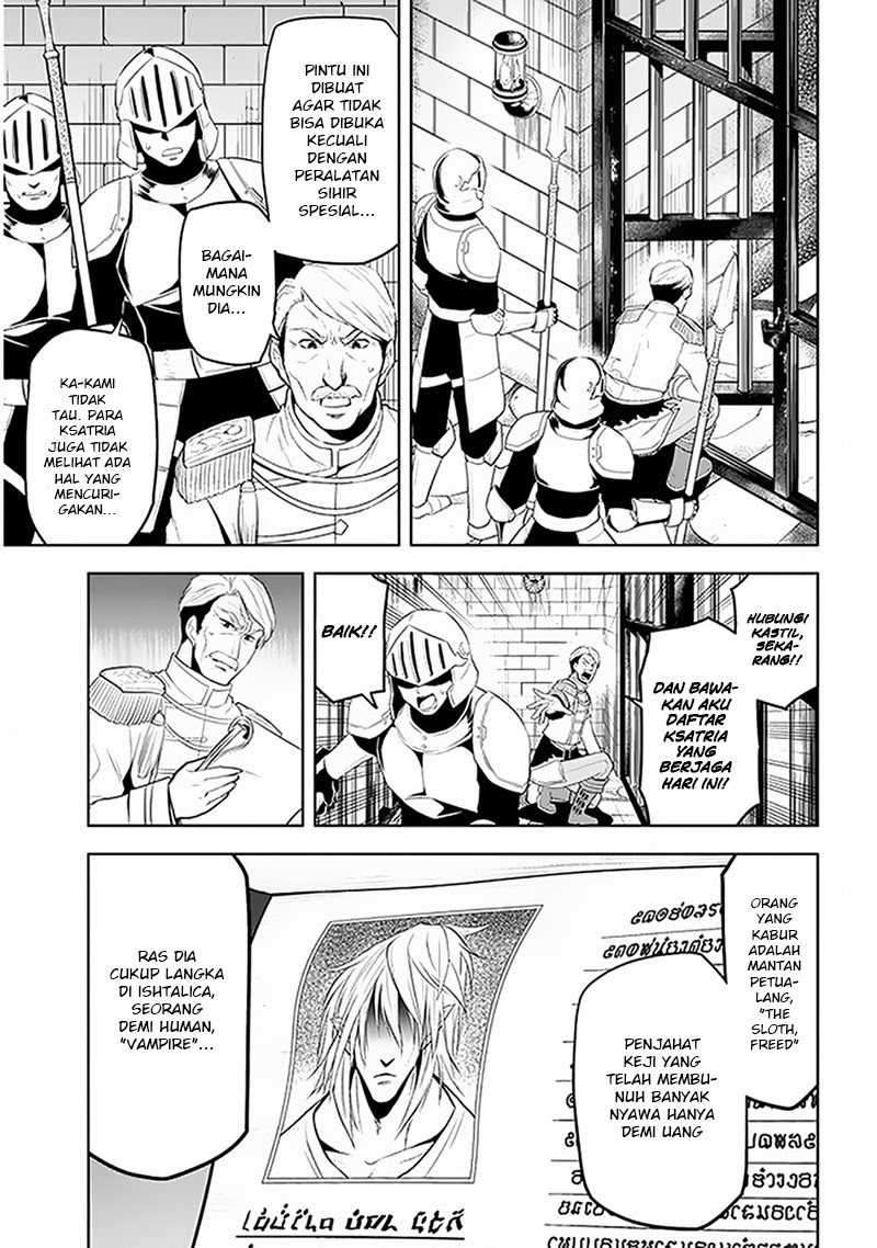 Maseki Gourmet: Mamono no Chikara wo Tabeta Ore wa Saikyou! Chapter 13 - halaman 30