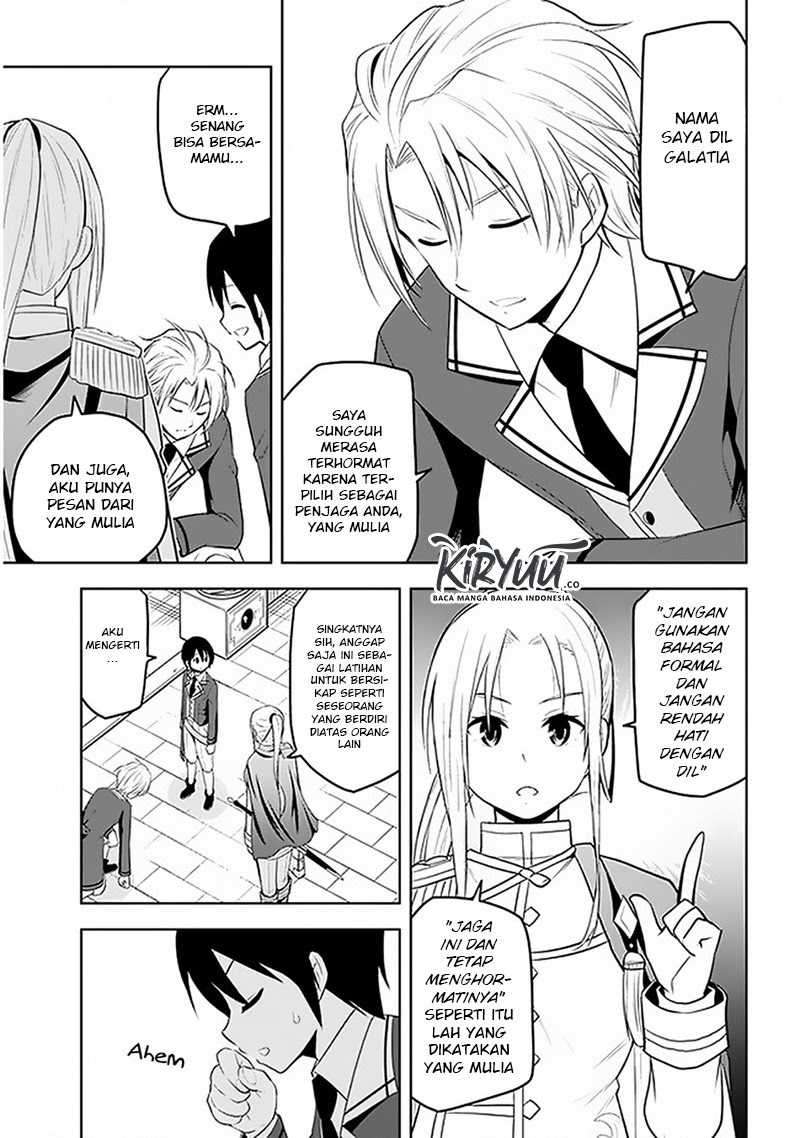 Maseki Gourmet: Mamono no Chikara wo Tabeta Ore wa Saikyou! Chapter 13 - halaman 5