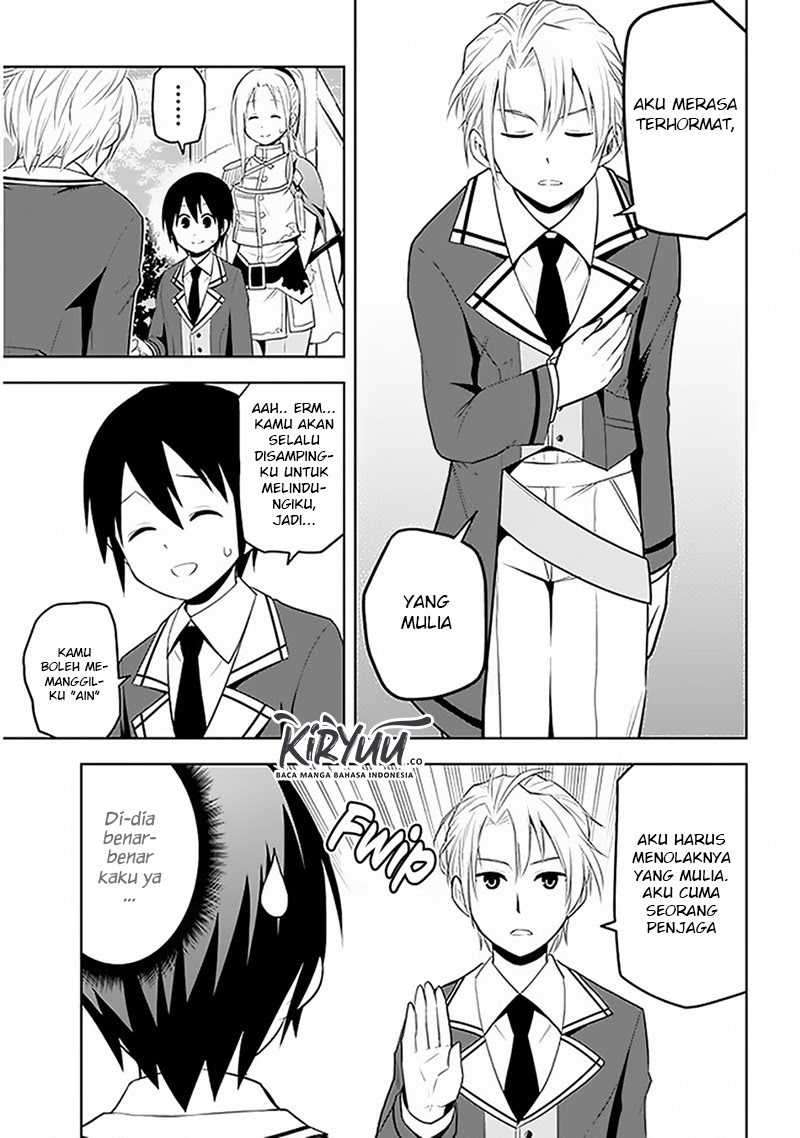 Maseki Gourmet: Mamono no Chikara wo Tabeta Ore wa Saikyou! Chapter 13 - halaman 7