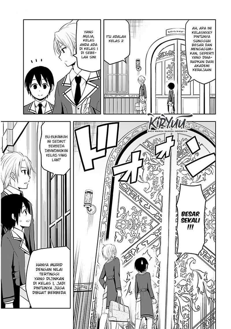 Maseki Gourmet: Mamono no Chikara wo Tabeta Ore wa Saikyou! Chapter 13 - halaman 9