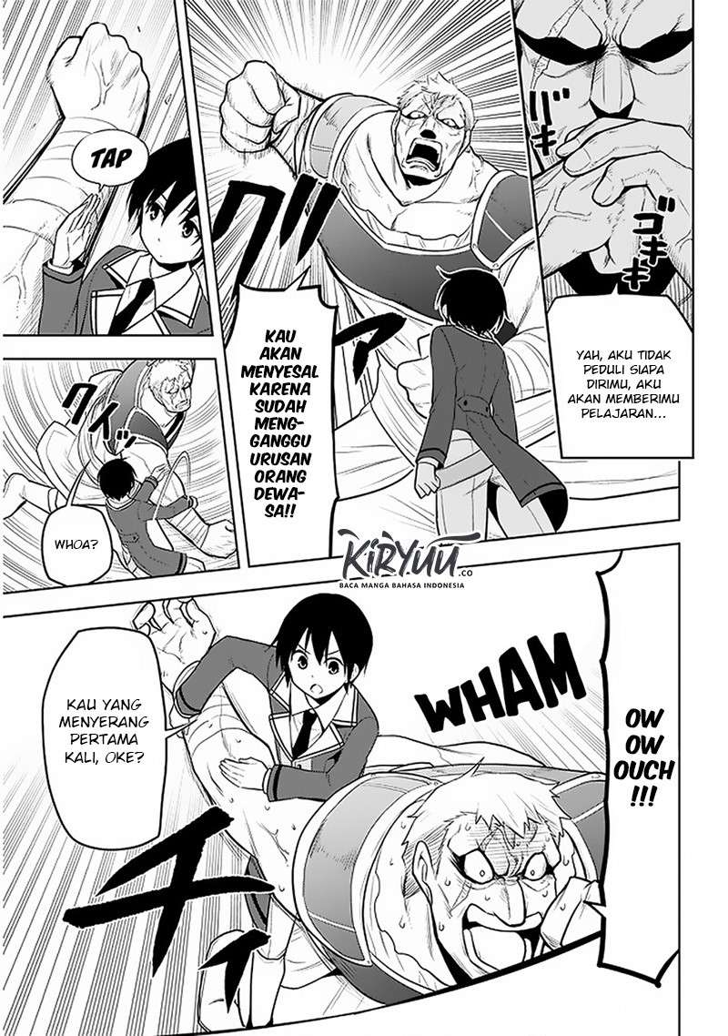 Maseki Gourmet: Mamono no Chikara wo Tabeta Ore wa Saikyou! Chapter 14 - halaman 11