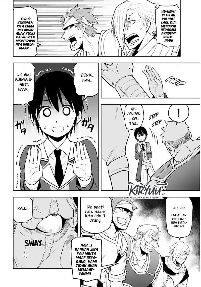 Maseki Gourmet: Mamono no Chikara wo Tabeta Ore wa Saikyou! Chapter 14 - halaman 12