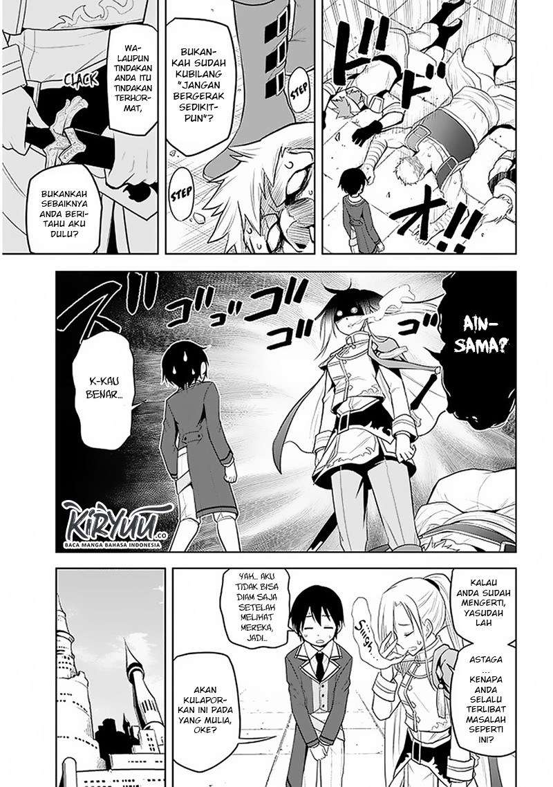 Maseki Gourmet: Mamono no Chikara wo Tabeta Ore wa Saikyou! Chapter 14 - halaman 13