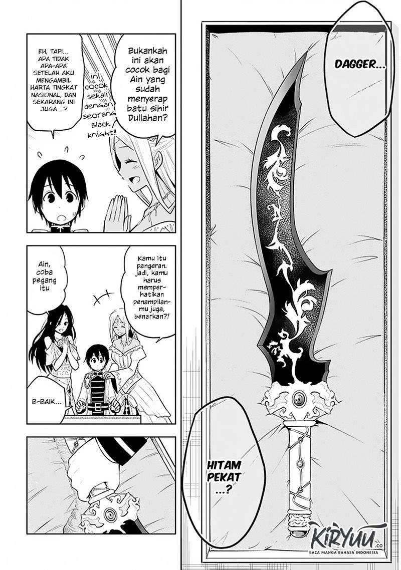 Maseki Gourmet: Mamono no Chikara wo Tabeta Ore wa Saikyou! Chapter 14 - halaman 17
