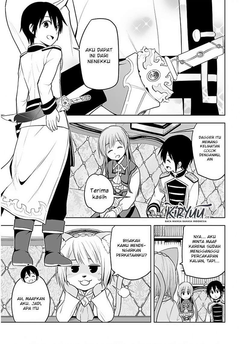 Maseki Gourmet: Mamono no Chikara wo Tabeta Ore wa Saikyou! Chapter 14 - halaman 20