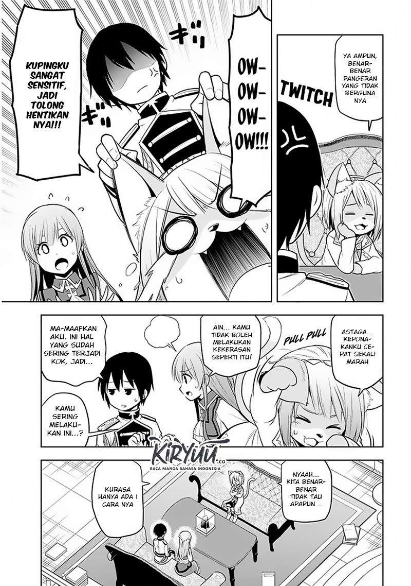 Maseki Gourmet: Mamono no Chikara wo Tabeta Ore wa Saikyou! Chapter 14 - halaman 22