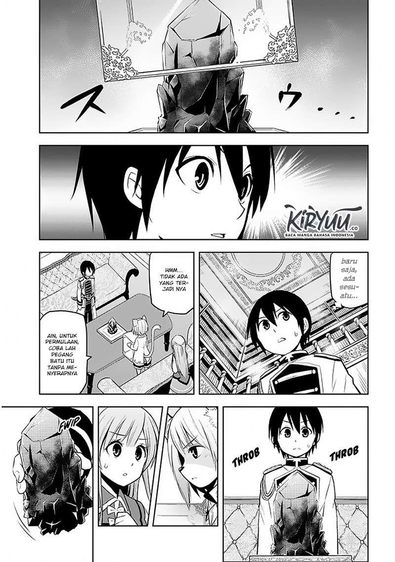 Maseki Gourmet: Mamono no Chikara wo Tabeta Ore wa Saikyou! Chapter 14 - halaman 24