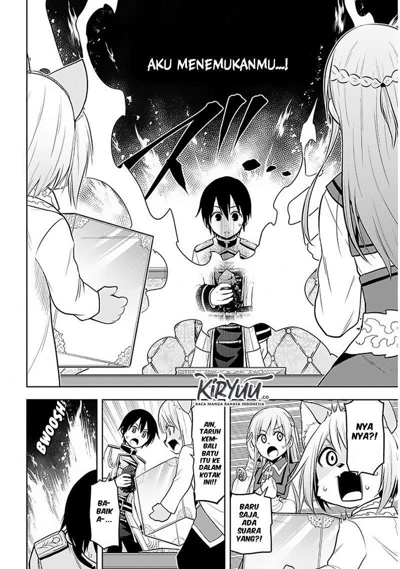 Maseki Gourmet: Mamono no Chikara wo Tabeta Ore wa Saikyou! Chapter 14 - halaman 25