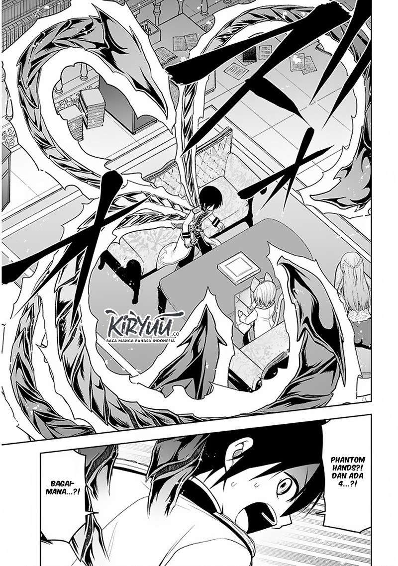 Maseki Gourmet: Mamono no Chikara wo Tabeta Ore wa Saikyou! Chapter 14 - halaman 26