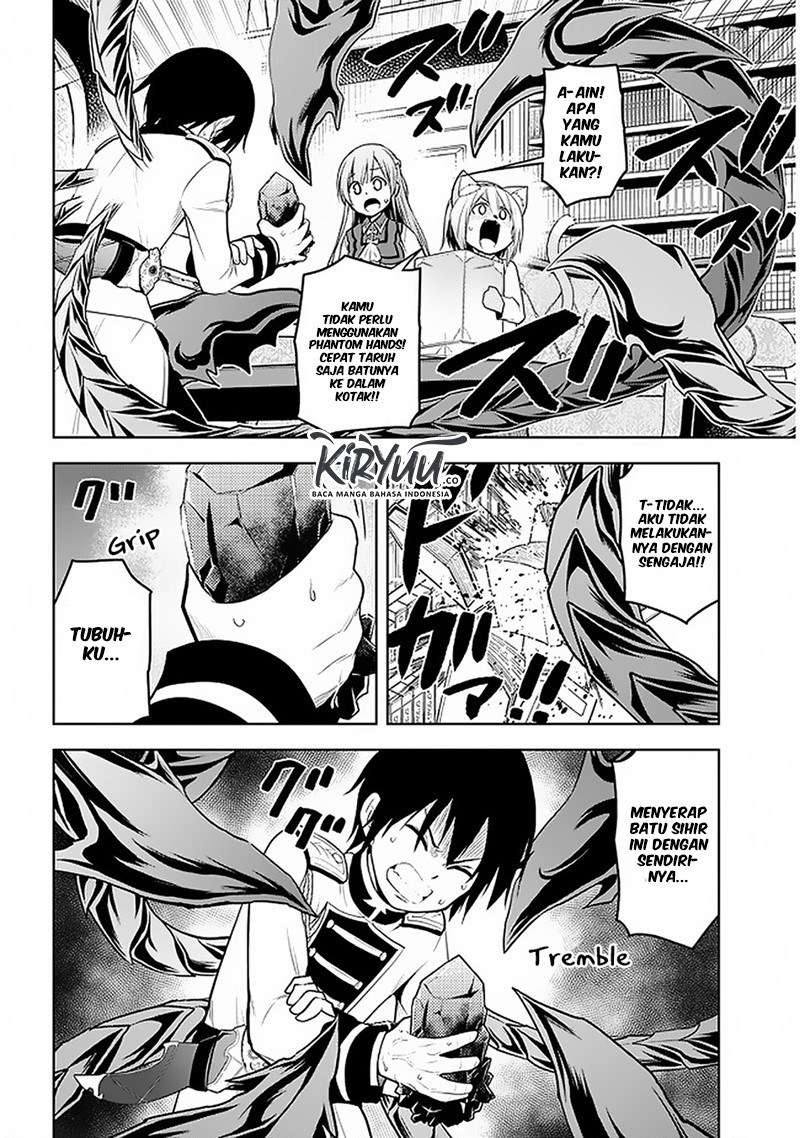 Maseki Gourmet: Mamono no Chikara wo Tabeta Ore wa Saikyou! Chapter 14 - halaman 27