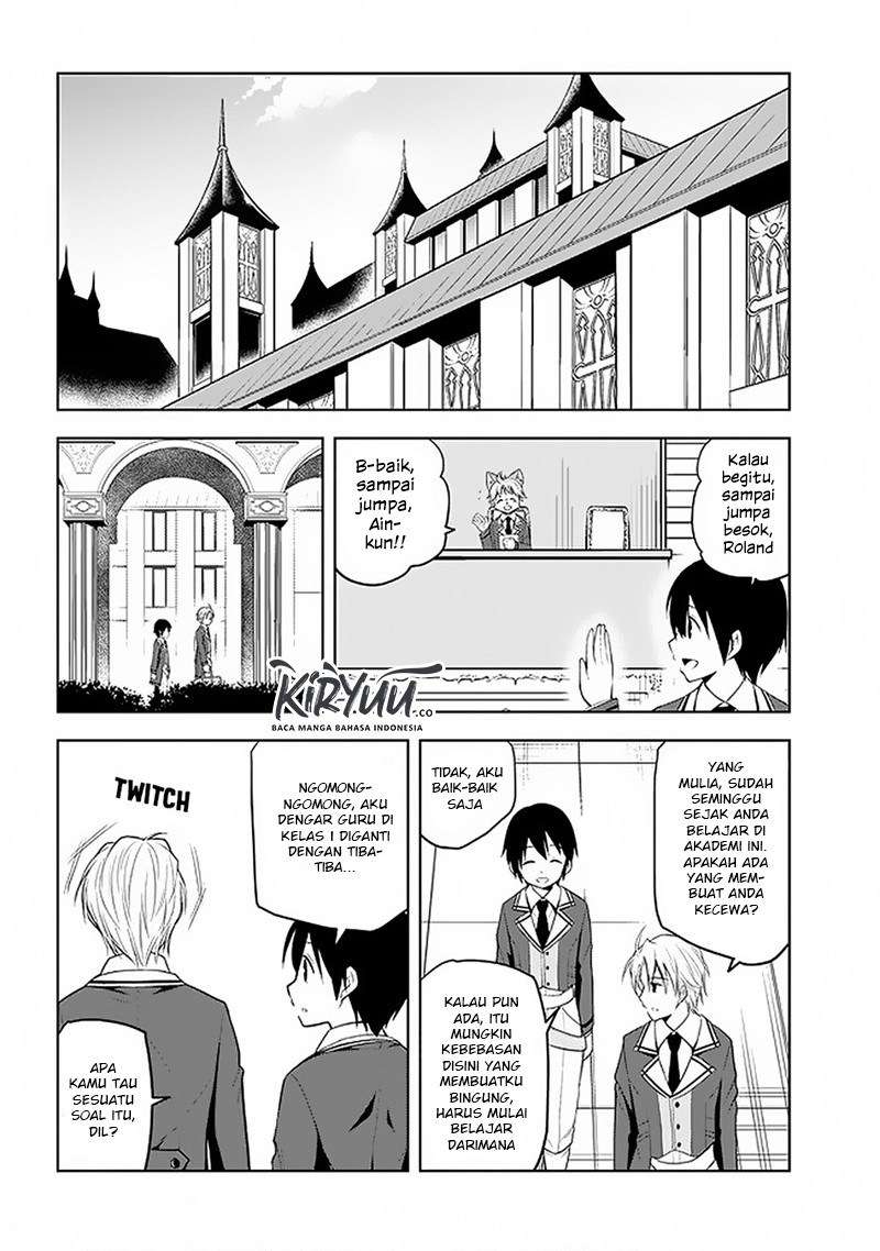 Maseki Gourmet: Mamono no Chikara wo Tabeta Ore wa Saikyou! Chapter 14 - halaman 4